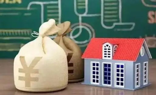 固安辞职后住房公积金能全部提出来吗（辞职后公积金可以全部取出吗）